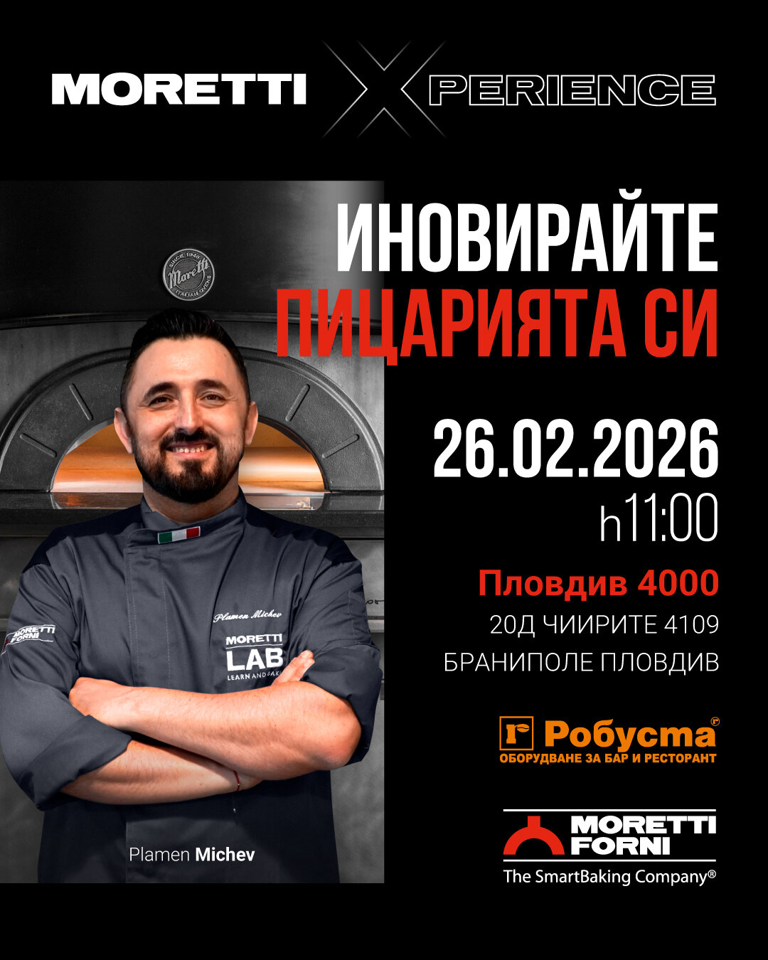 02 26 Invito Moretti Xperience Robusta Michev 1