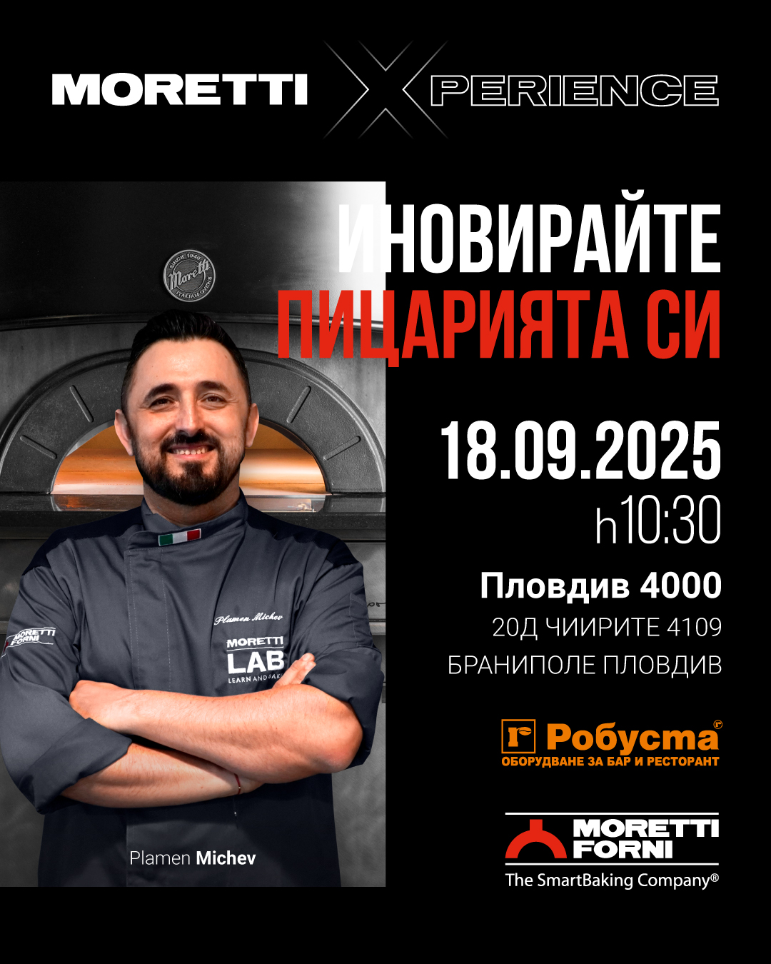 09_18_Invito_Moretti_Xperience_Robusta_Michev_1 09_18_Invito_Moretti_Xperience_Robusta_Michev_1
