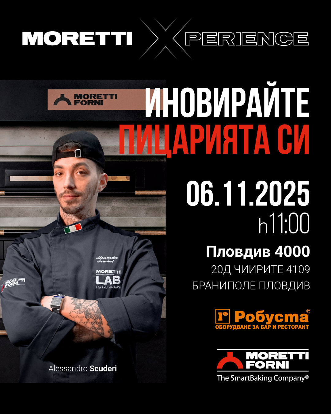 11_06_Invito_Moretti_Xperience_Robusta_Scuderi_1 11_06_Invito_Moretti_Xperience_Robusta_Scuderi_1